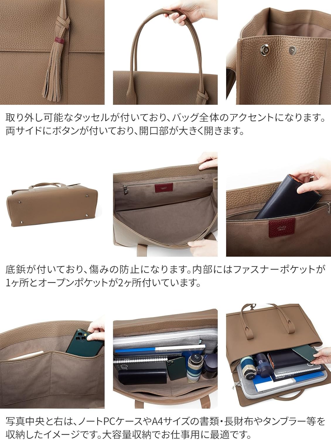 Amazon | [アカーテ] ACATE MESCOLARE メスコラーレ フラップトート