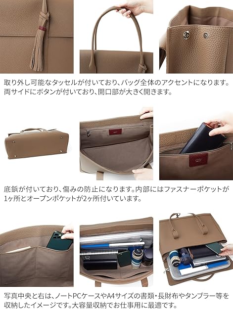 Amazon | [アカーテ] ACATE MESCOLARE メスコラーレ フラップトート