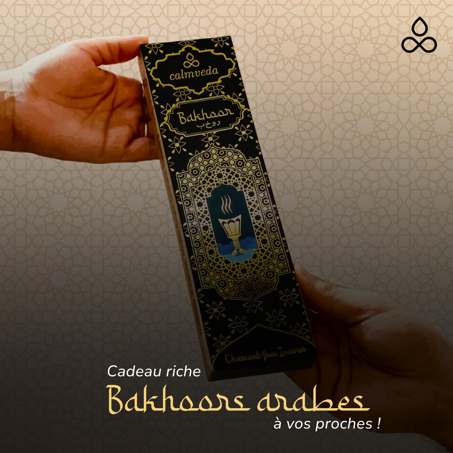 Calmveda Bâtons d'encens Arabian Oud Bakhoor بخور اماراتي 42 unités Encens arabe profond et chaleureux comme Al Nasaem Hoor Alain Al Raheeb Oud Bukhoor Cadeaux islamiques