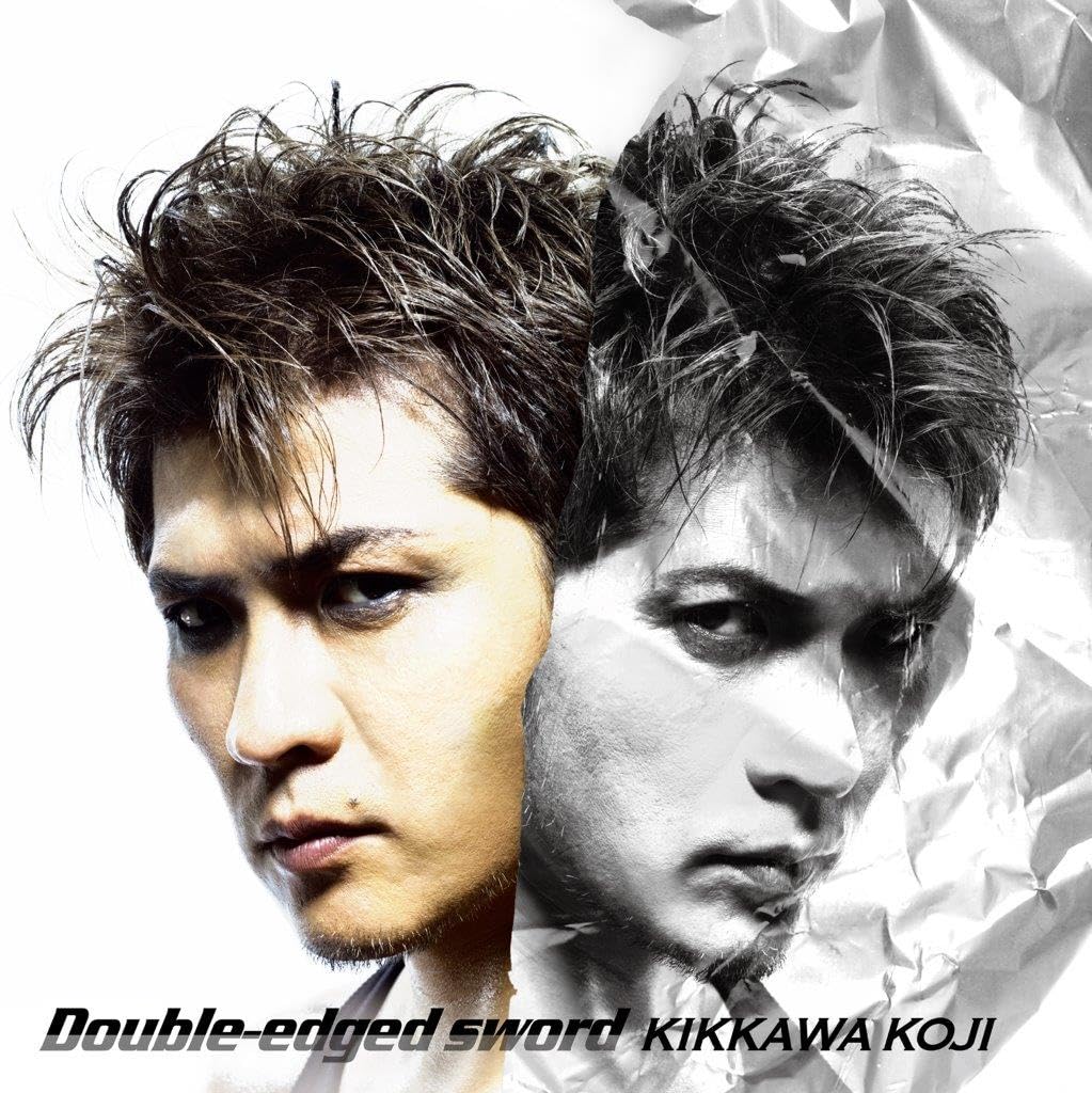 Amazon.co.jp: Double-edged sword - 吉川晃司: ミュージック