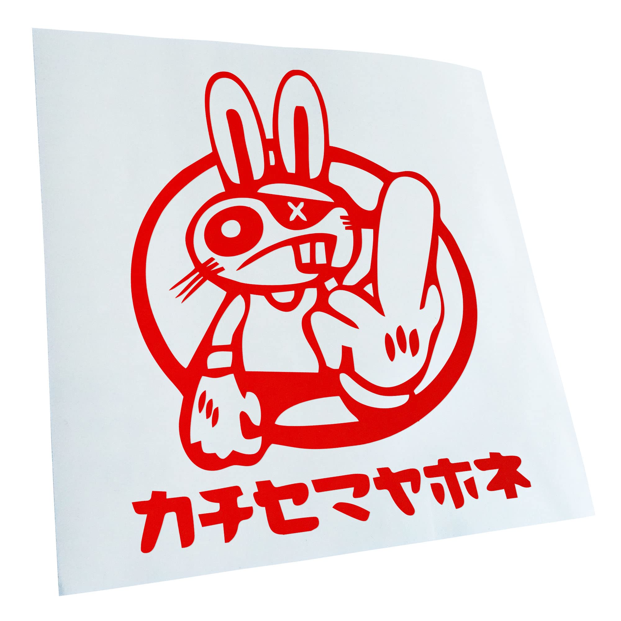Kiwistar - Car Sticker - Red - Drift Rabbit Japanese 12 x 10 cm - Red - Sticker for Car, Laptop, Bike, Truck, Motorcycle, Multicoloured
