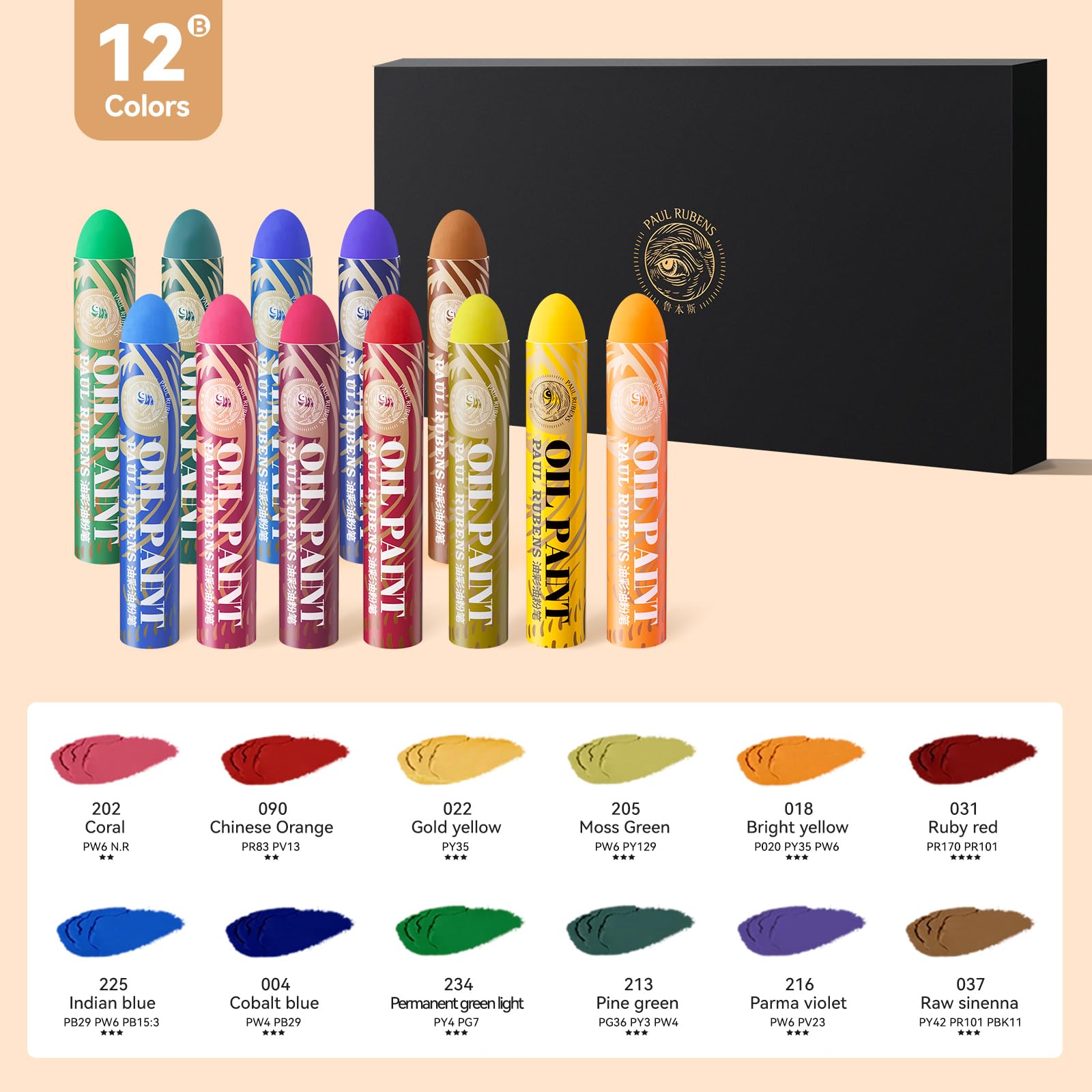 Paul Rubens HAIYA Lot de 12 pastels à l'huile extra larges B, texture crémeuse, faciles à mélanger pour artistes, peinture, dessin, débutants, étudiants