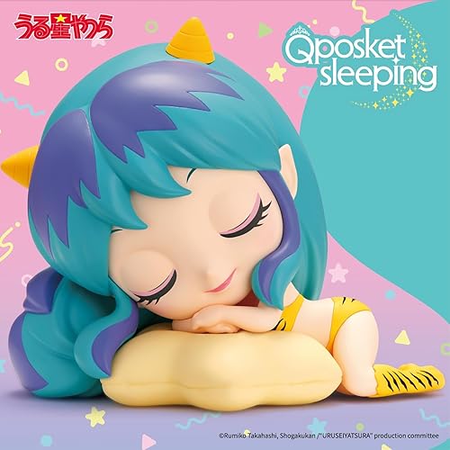 Miniatura 7 de Banpresto - Urusei Yatsura - Lum - Durmiendo (Ver. A), Figura Q posket de Bandai Spirits