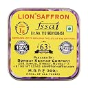 LION BRAND SAFFRON, Original Kashmir Lacha Saffron/Kesar/Keshar (Value Pack of 4 (4 X 1gm = 4grams)) gallery image