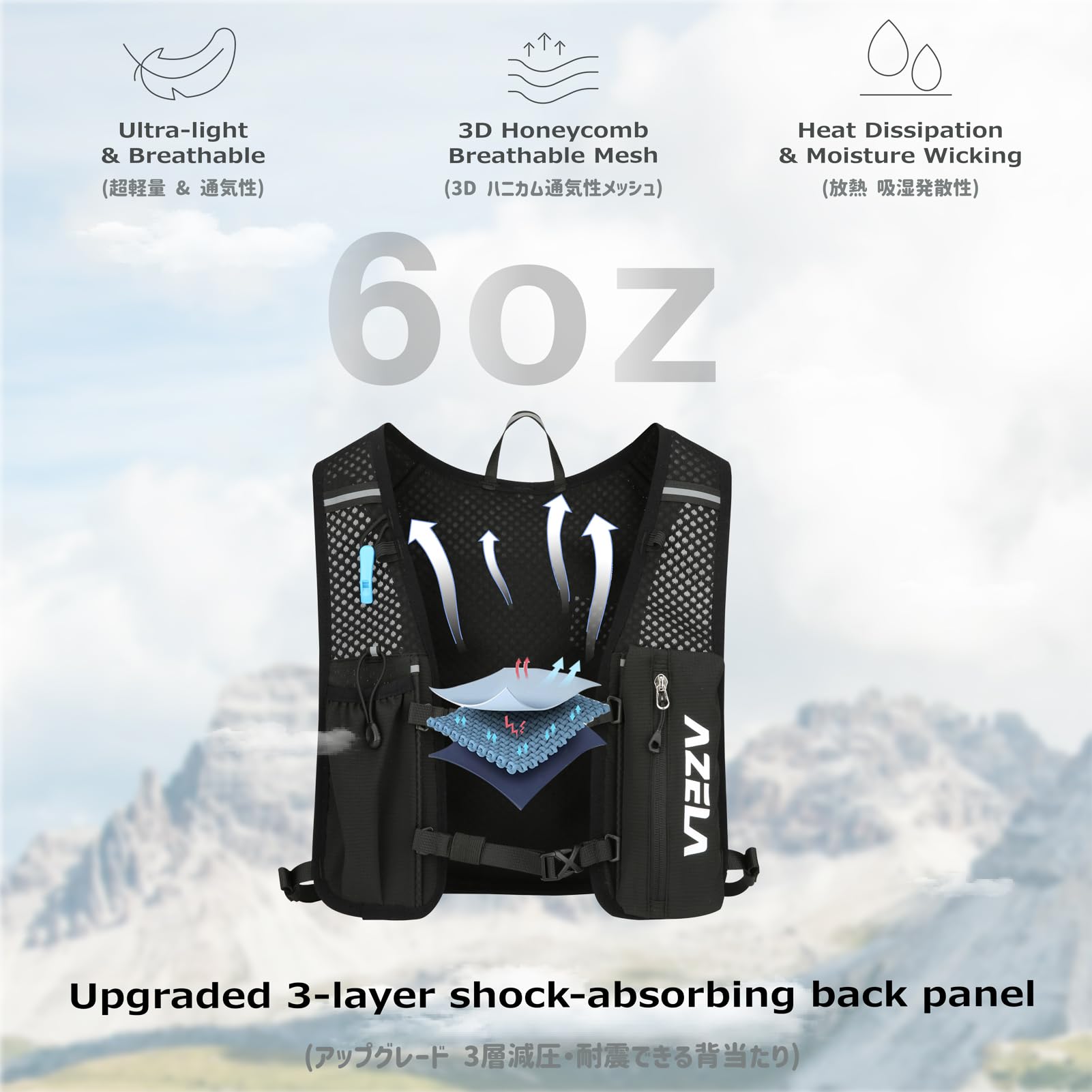 Azarxis Zaino da Corsa Ultraleggero 7L, con Sacca Idrica e Rete 3D - Solo 160g/170g, Strisce Riflettenti 360°, per Running e Ciclismo Uomo Donna