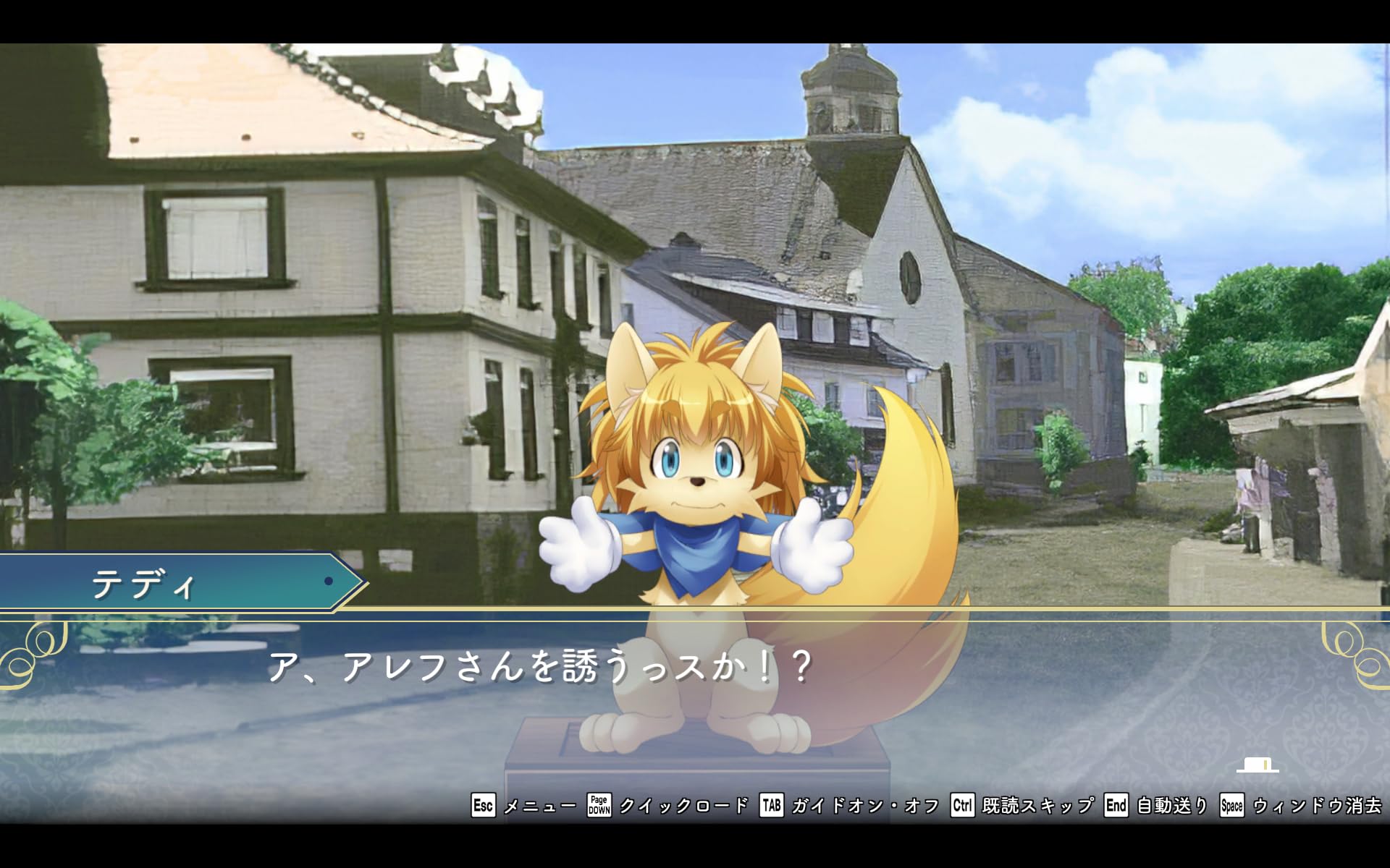 Amazon.co.jp: 悠久幻想曲リバイバル特装版【Amazon.co.jp限定特典