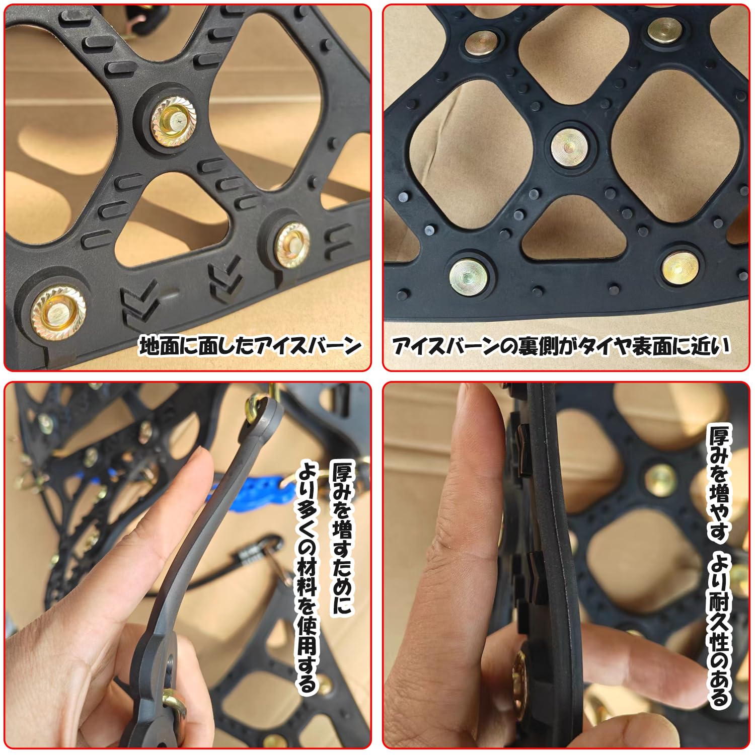 【新品未使用】非金属 タイヤチェーン SC13 軽自動車 チェーン規制対応 簡単装着 ジャッキアップ不要 Amazon.co.jp: 晨陽小店 非金属 タイヤチェーン SC13 軽自動車 スノー