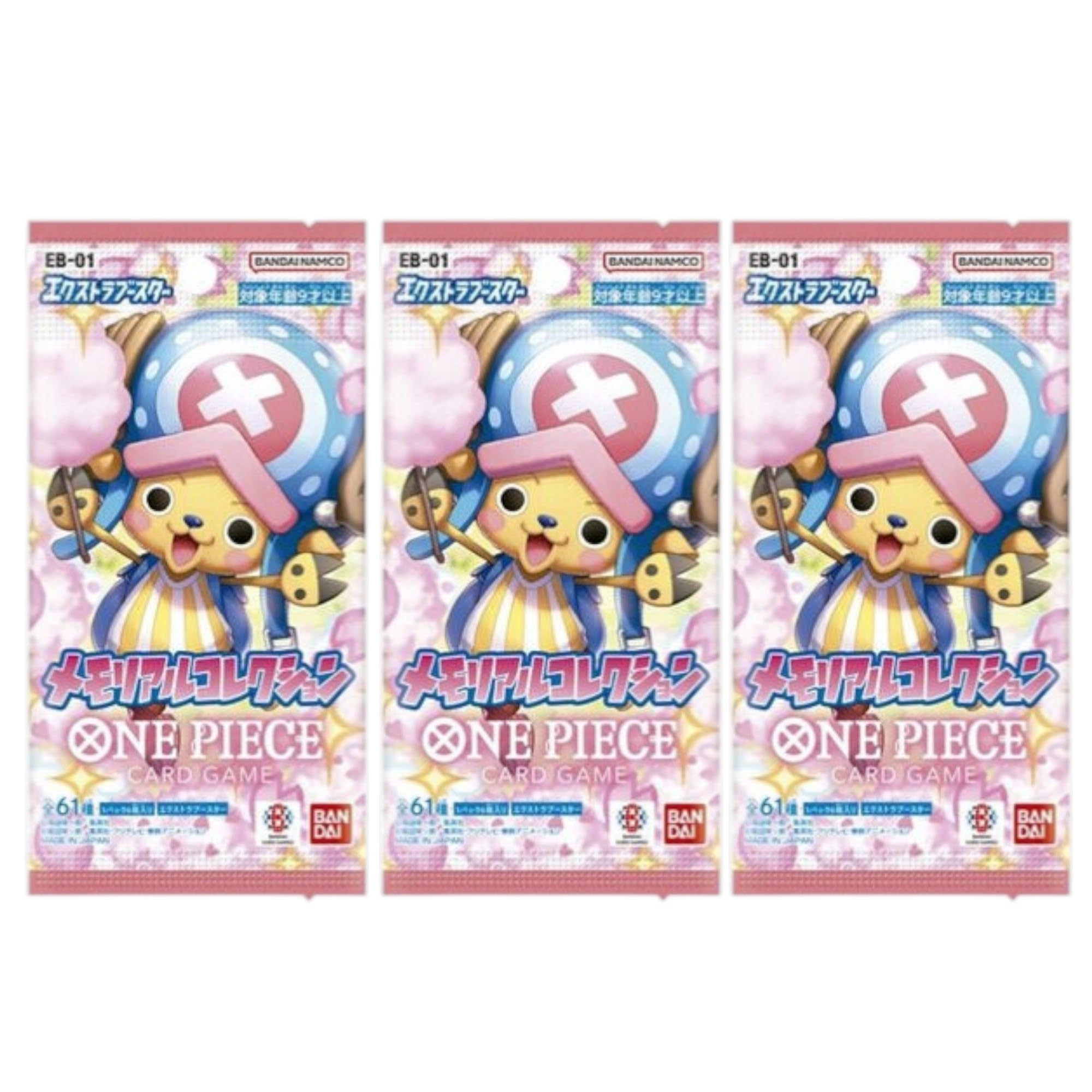 One Piece Card Game Extra Booster -Memorial Collection- [EB-01] Japanese 3 Packs 18 Cards