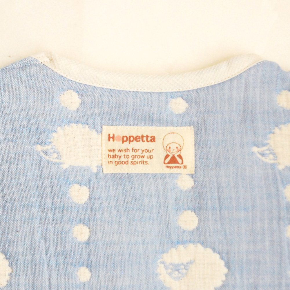 Hoppetta Hoppetta 6 double gauze Sleeper Sky Blue 5260