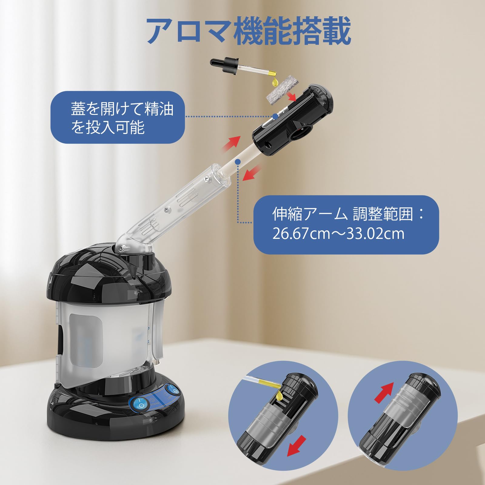 ヘアスチーマー＆フェイシャルスチーマー 2-in-1 ナノイオン Amazon.co.jp: 2in1 フェイス & ヘアスチーマー フェイススチーマー