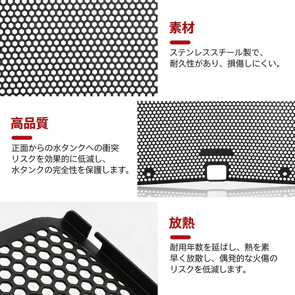 Amazon | FOR YZF-R9 2026 2025 yzf-r9 2025 R9 オートバイ用