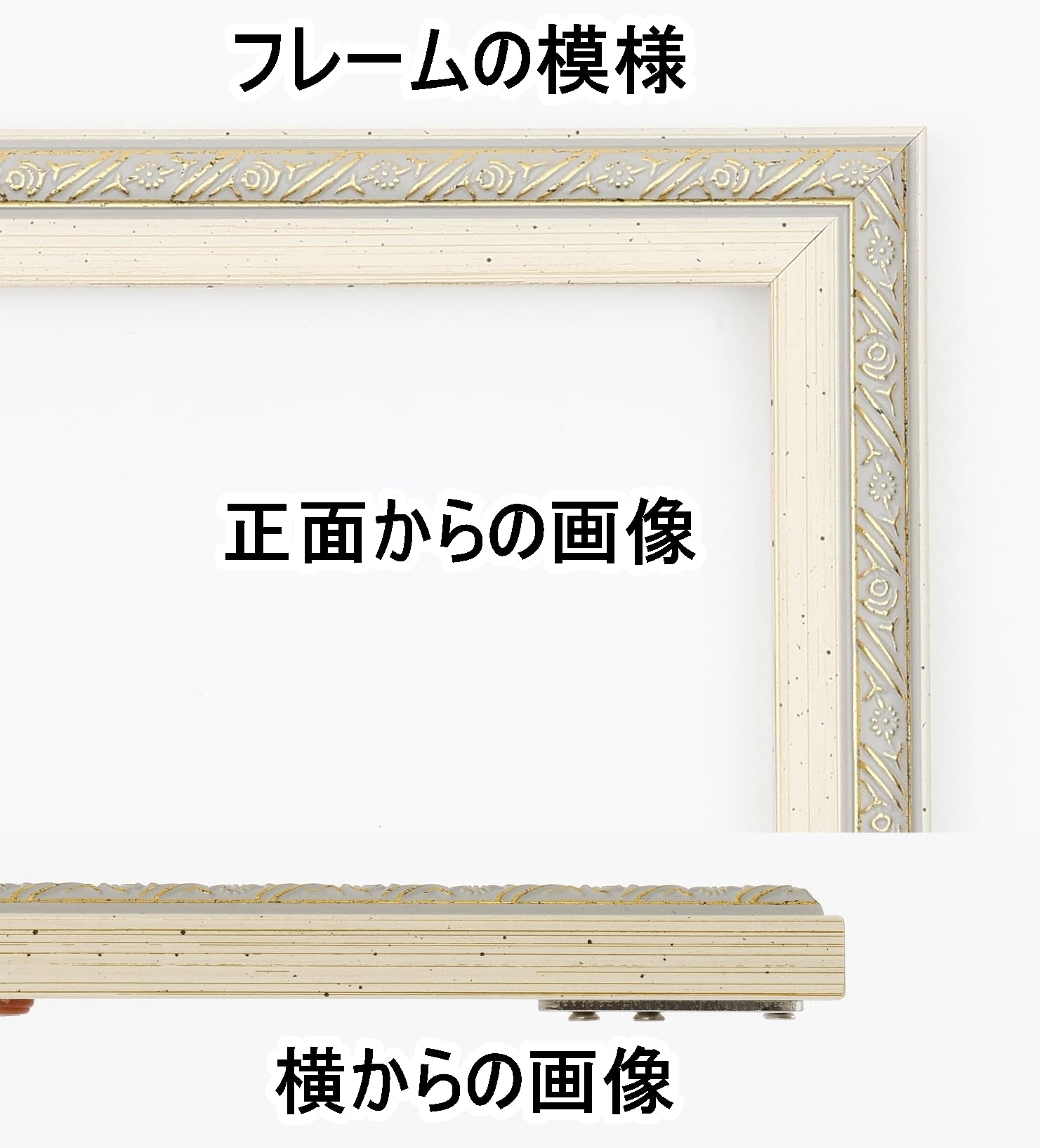 **専用** A2 シンプル おしゃれ 北欧 ゴールドE528 白フレーム Amazon.co.jp: LOMVIKEN ロムヴィーケン フレーム - ゴールド