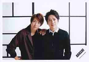 Amazon.co.jp: ARASHI 嵐 公式 生 写真 （混合写真）ARS00016