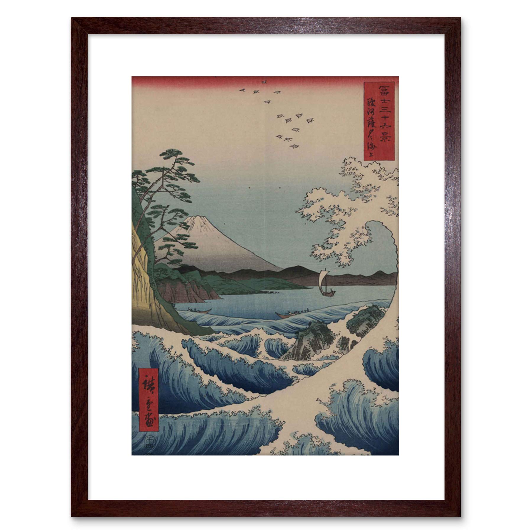 Wee Blue Coo Utagawa Hiroshige Japanese Sea Satta Old Framed Wall Art Print