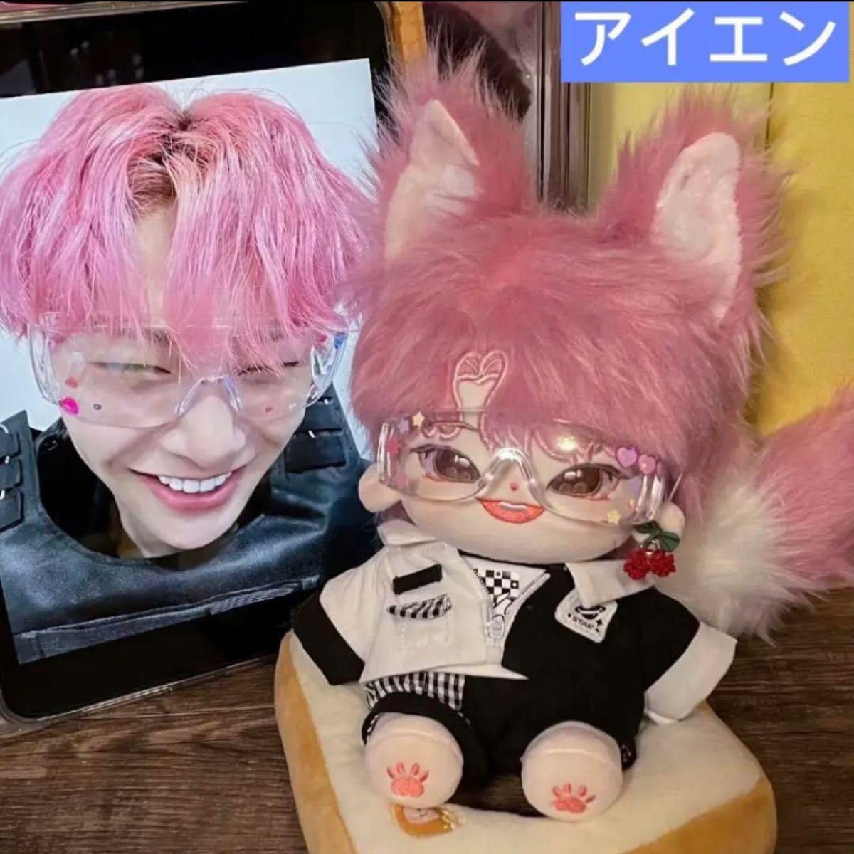 stray kids アイエン　ぬいぐるみ　20cm Amazon.co.jp: Stray kids アイエン 20cm ぬいぐるみ スキズ 20