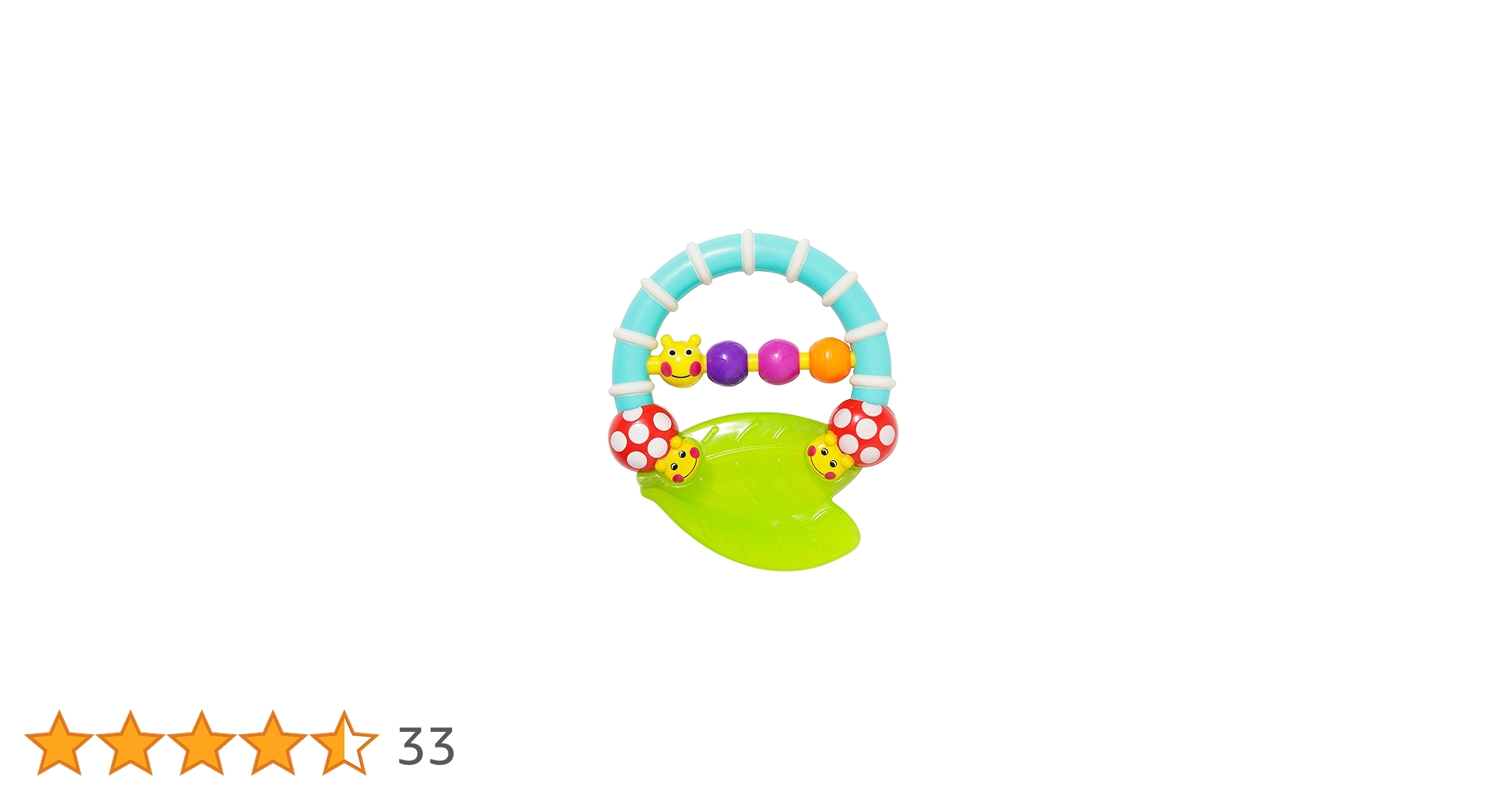 Amazon | SASSY サッシー 歯がため ラトル カミカミあおむし