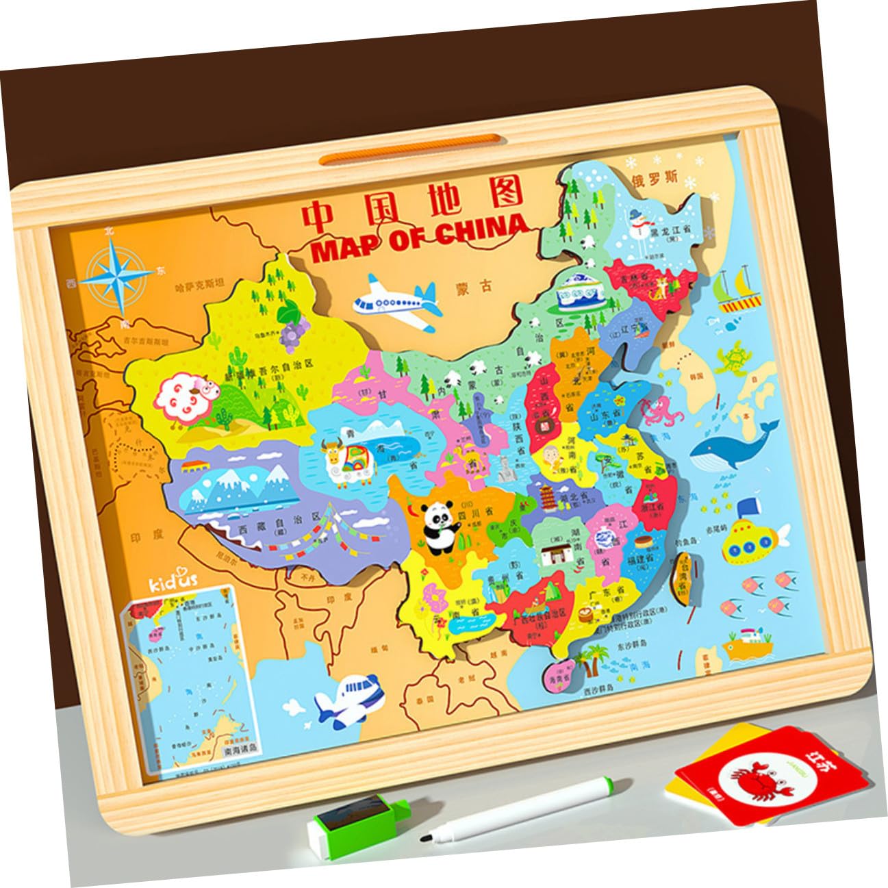 HEMOTON Rompecabezas de Mapas del Mundo China de Madera para Niños, Juego Educativo Que Mejora la Coordinación Mano-Ojo y Habilidades de Pensamiento Aprendizaje de Geografía
