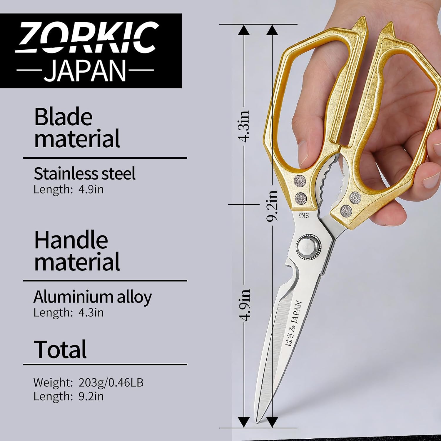 Kitchen Scissors Set Gold - Kitchen Shears for Food, Sharp BBQ Meat Cutting Scissor, Heavy Duty Poultry Shear for Food, Japan Cooking Scissors, Chicken Shears Gifts for Men Women