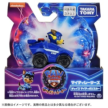 Amazon.co.jp: タカラトミー(TAKARA TOMY) パウ・パトロール ザ