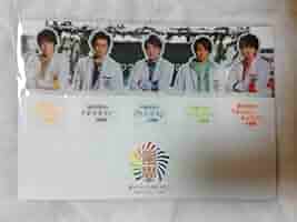 5×20NationalStadiumワクワク学校カイトThis is 嵐５点 5×20NationalStadiumワクワク学校カイトThis is 嵐5点 This is
