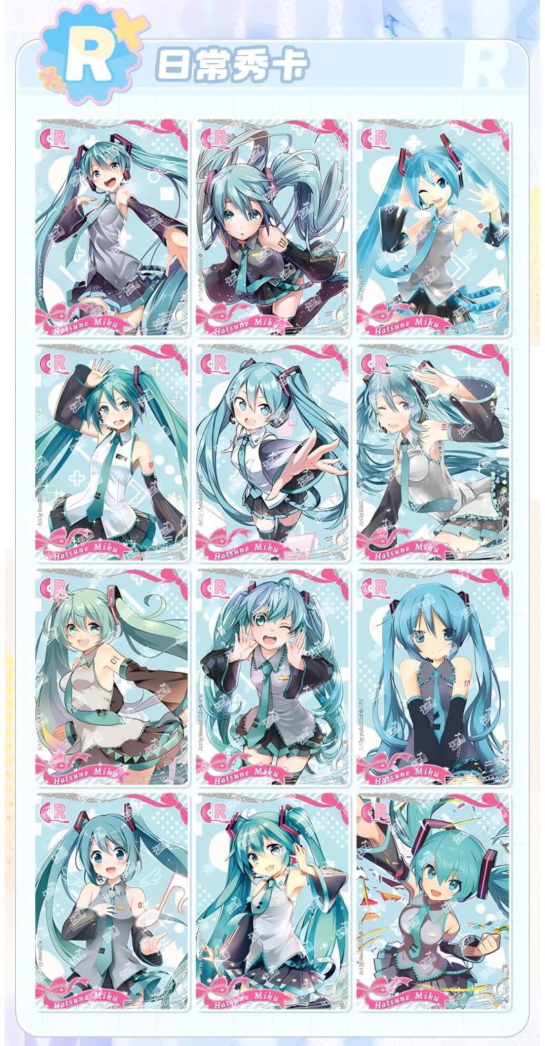 Amazon.co.jp: 初音ミクコレクションカード，カード，闪耀巨星魅力包