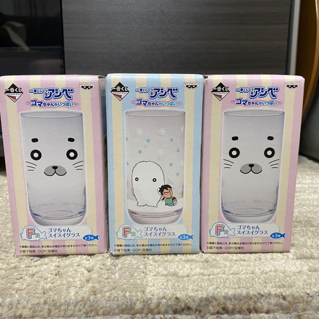 Amazon.co.jp: 少年アシベ GO!GO! ゴマちゃん 一番くじ 急須 コップ