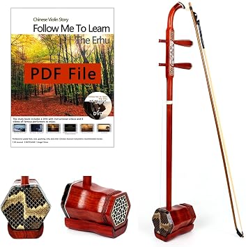 Chinese Erhu 2 Stringed Chinese Rosewood Violin Fiddle Instrument Chinese 2 Stringed Instrument with Learn DVD,Rosin, Hard Case etc, for Beginner Entry Level