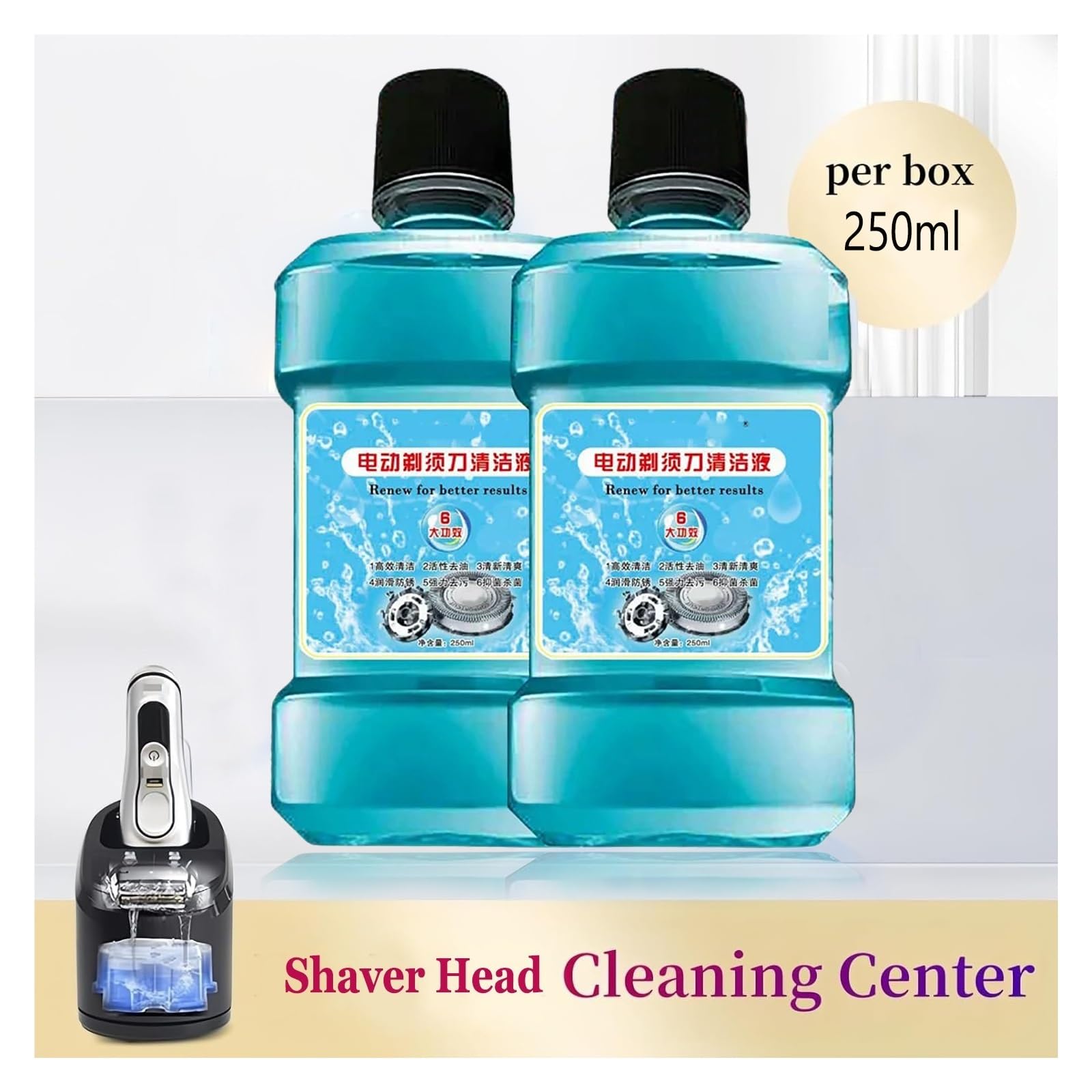 Płyn do czyszczenia golarki elektrycznej 250 ml kompatybilny z Philips HQ200 JC301 JC302 Braun CCR4 Change Cleaner 2 butelki