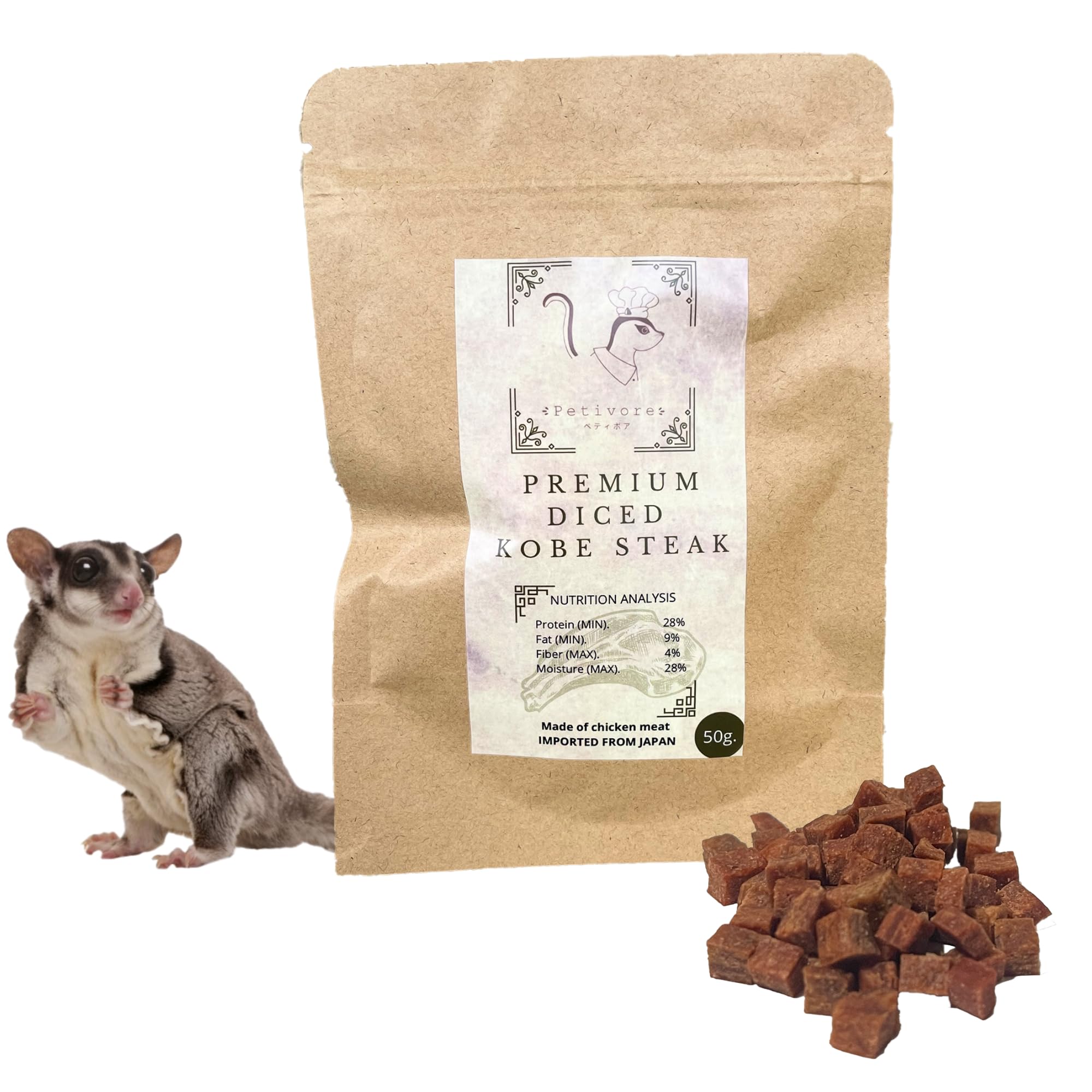 Premium Gobe/Kobe Steak for Sugar Glider and Small Exotic Pet (Hamster, Squirrel, Chinchillas, Marmoset) - Treats, Snacks and Food (50g)