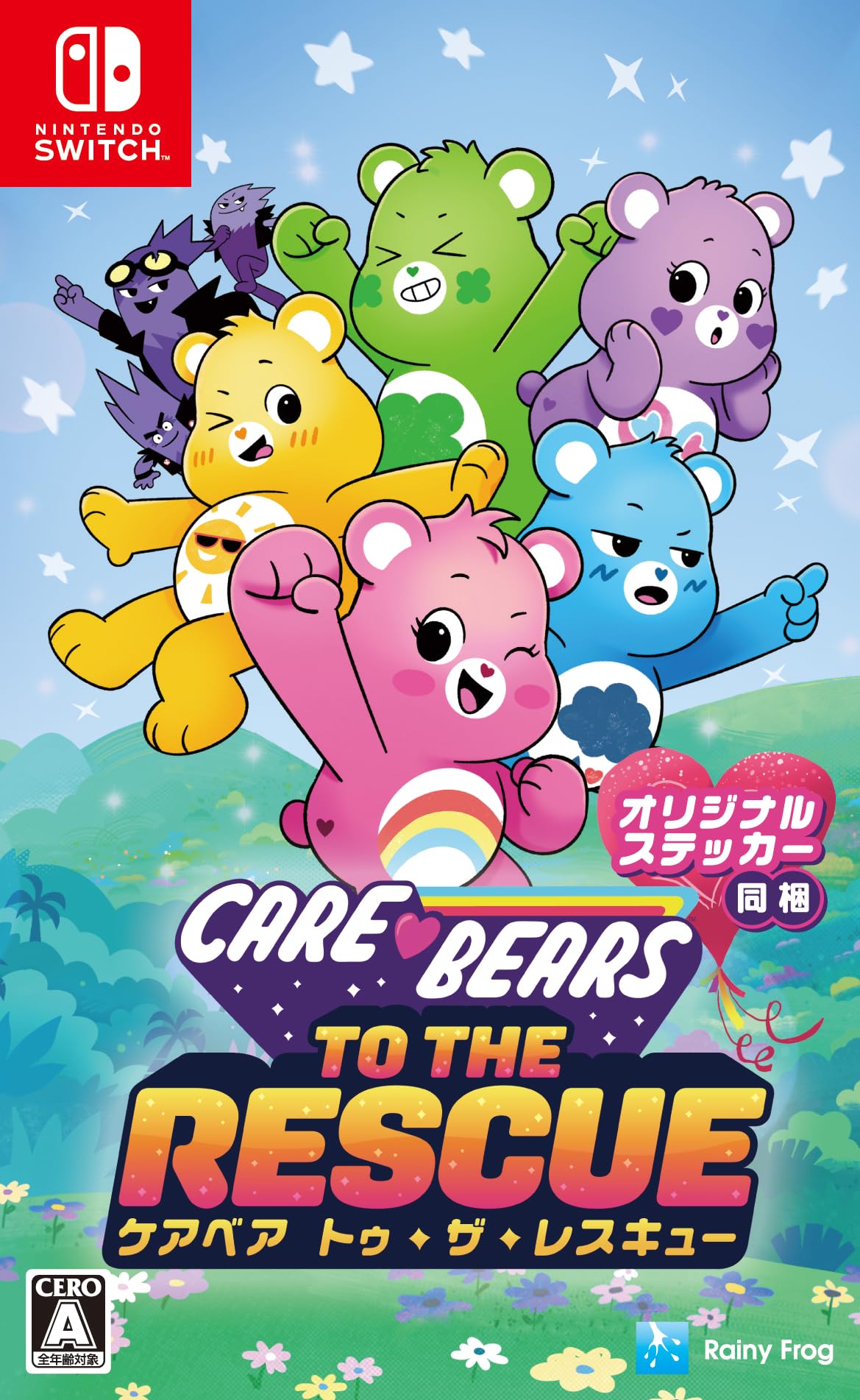 CARE BEARS TO THE RESCUE Nintendo Switch Rainy Frog  Multi Languages