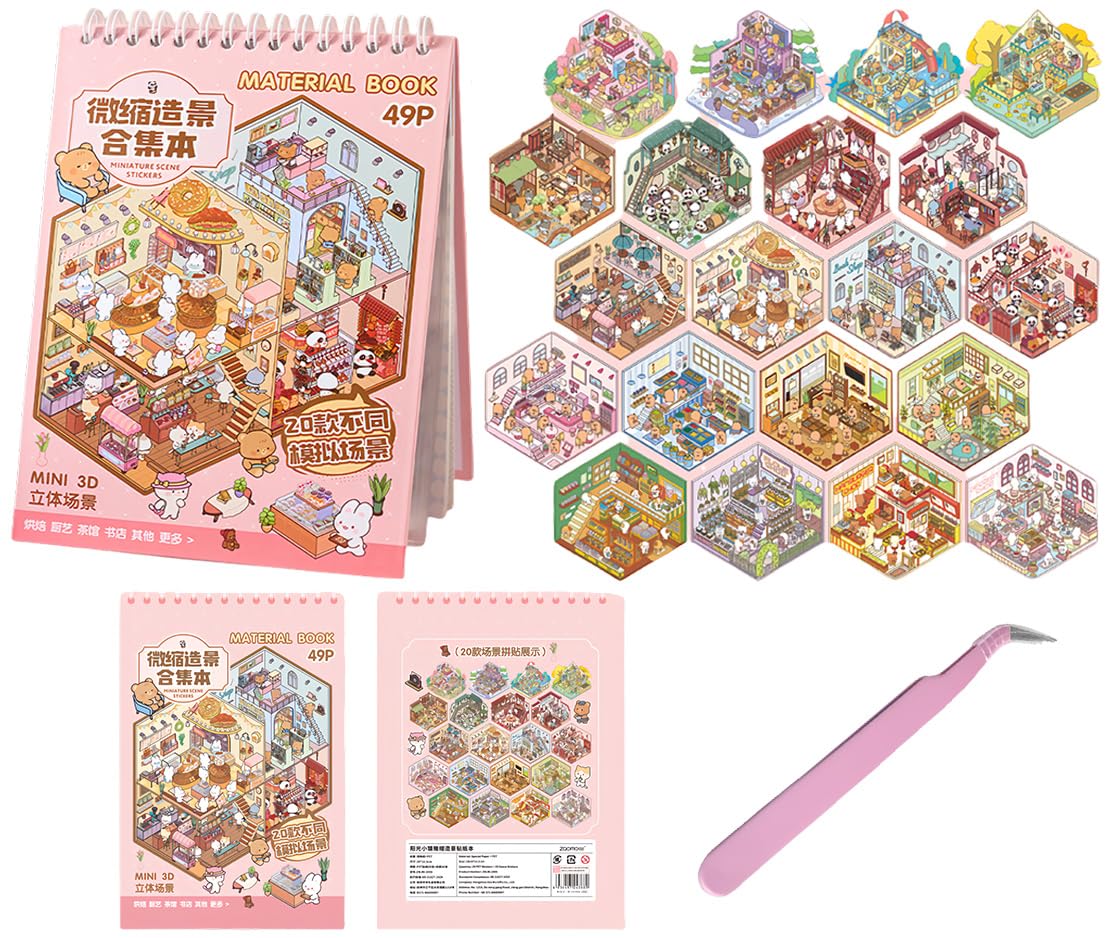 20 Set Fun DIY 3D House Stickers DIY Sticker Scene Collection Book for Kids Make Your Own Bookshop,Coffee Town,Xiaomao Flower Shop Therapy for Adult for Relief Stress Pass The Time