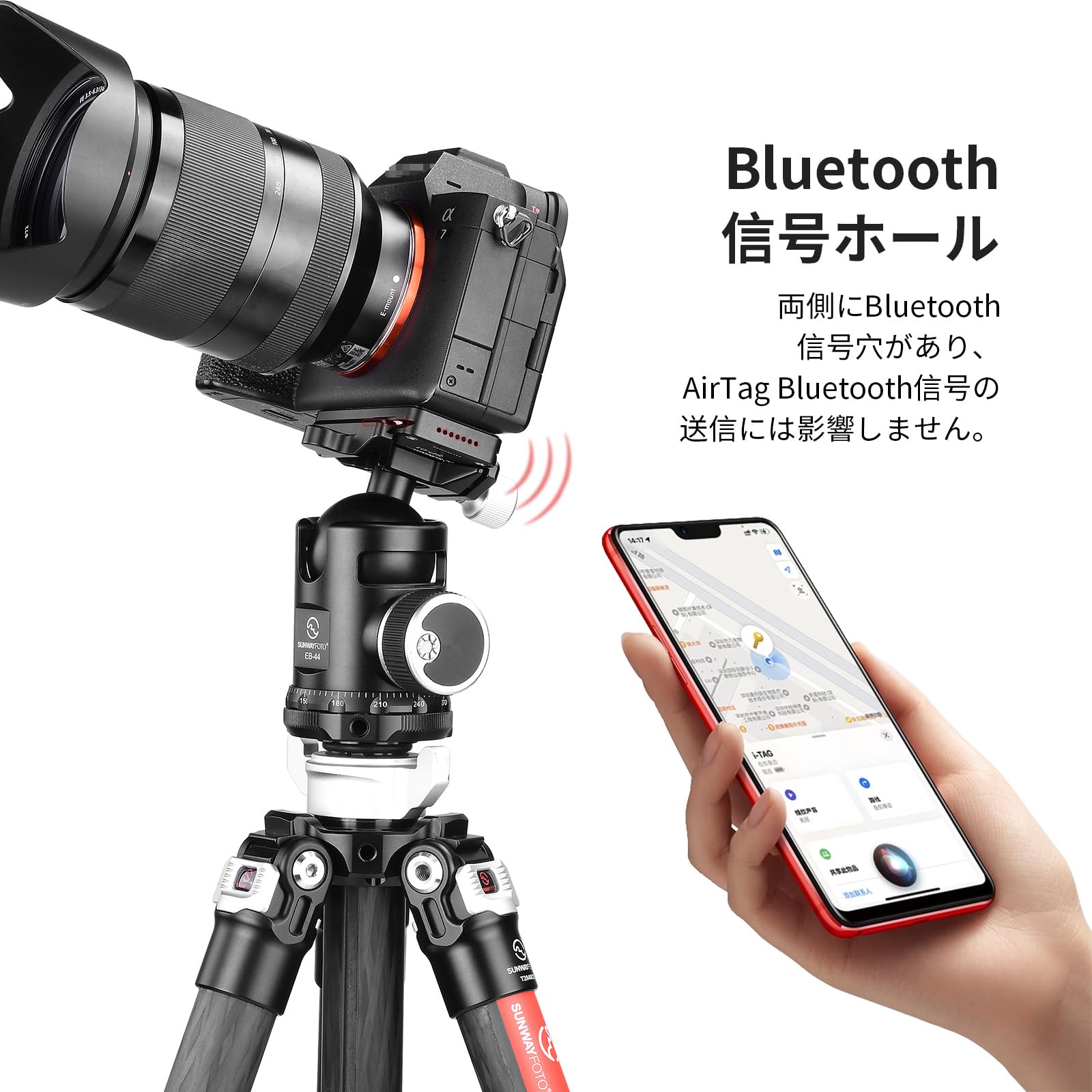 Amazon | SWFOTO SP-01 AirTag クイック リリース取り付けアルカスイス