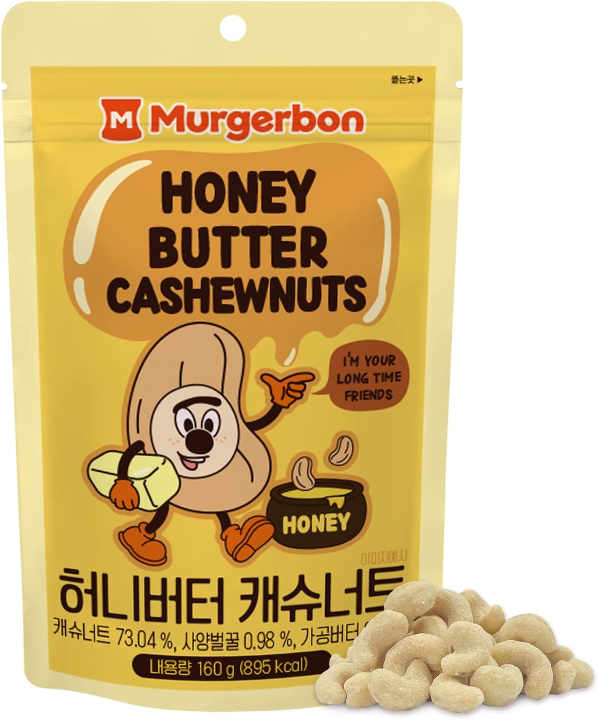 [Official MURGERBON] Honey Butter Cashew Nuts, High Protein, Resealable Zip Pouch, Snack for Kids, School, Office (1x5.6oz)