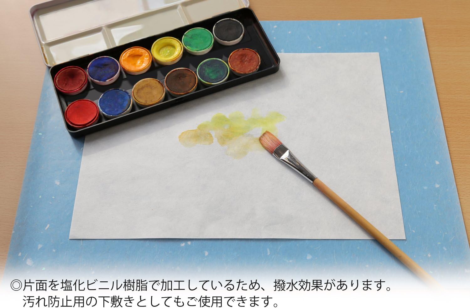 Daijika (ONAO) coating paper place mat 4 pieces cherry 200,010,031