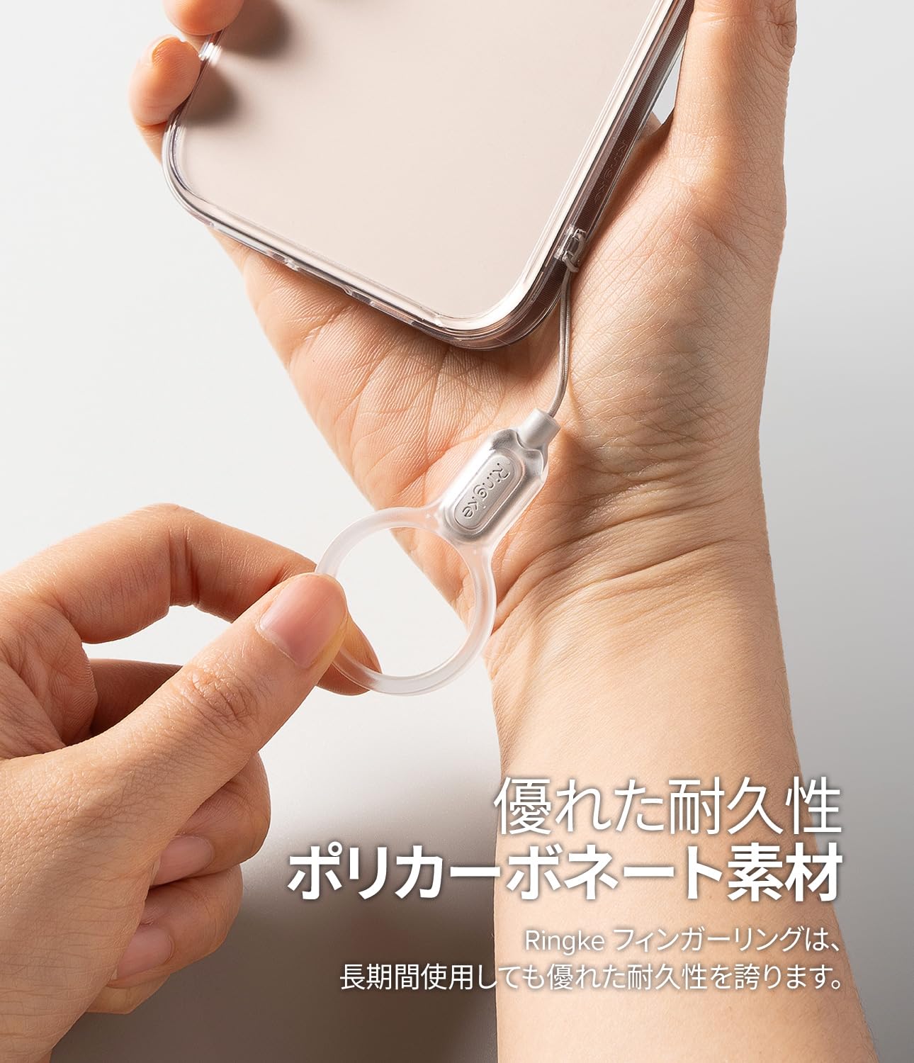 Amazon | 【Ringke】Buckle Finger Ring ストラップ フィンガー