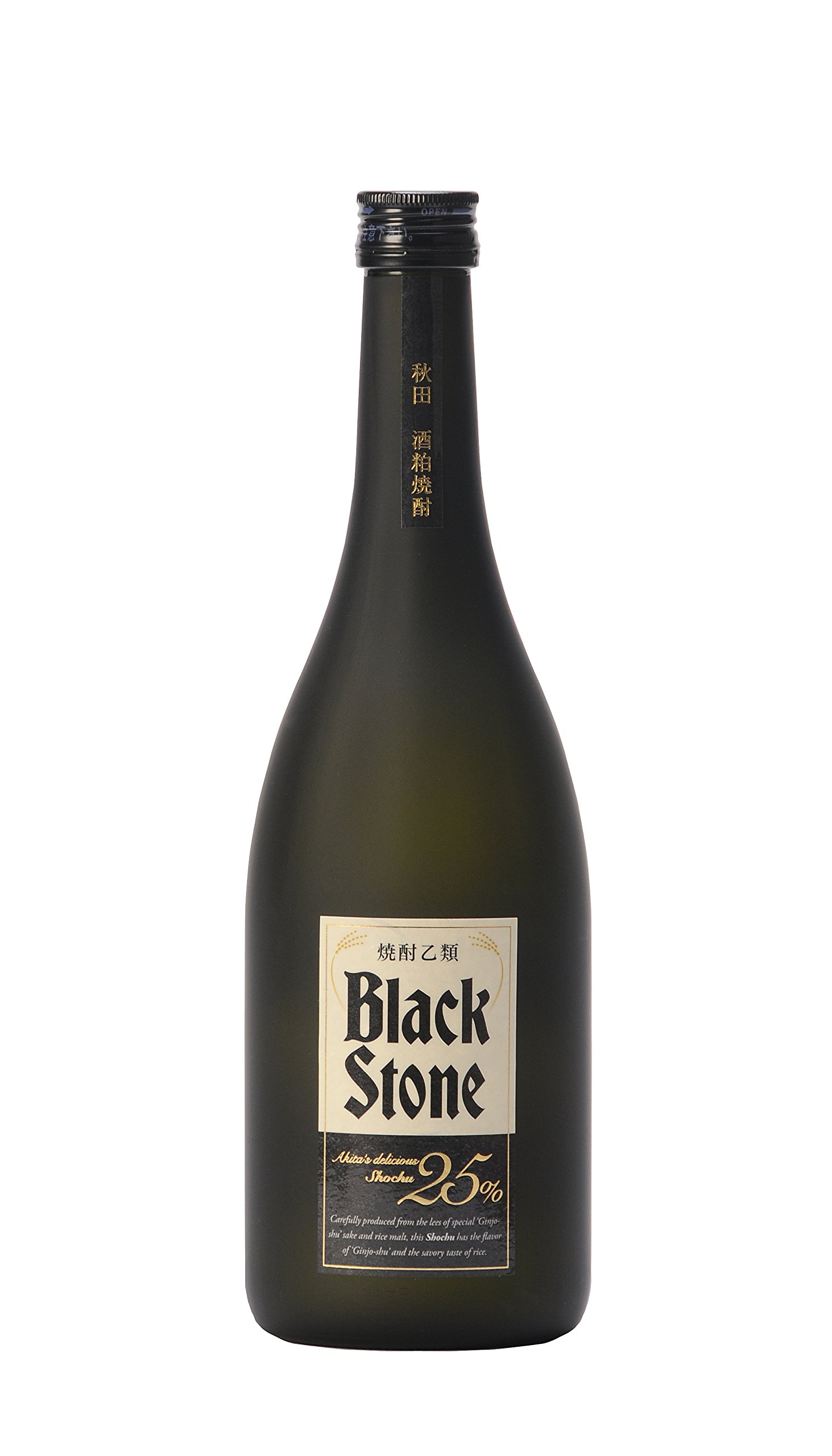 秋田県醗酵 ブラックストーン [ 焼酎 25度 秋田県 720ml ]