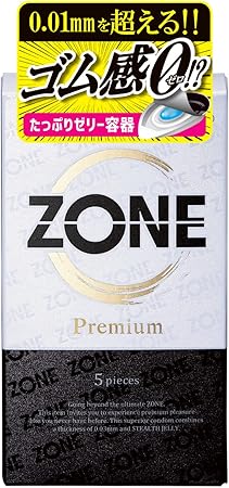 Amazon 圧倒的解放感 Zone ゾーン コンドーム プレミアム 5個入 ステルスゼリーaによる うすさを超える気持ちよさ Zone ドラッグストア Amazon 圧倒的解放感 Zone ゾーン コンドーム プレミアム 5個入 ステルスゼリーaによる うすさを超える気持ちよさ Zone ドラッグストア
