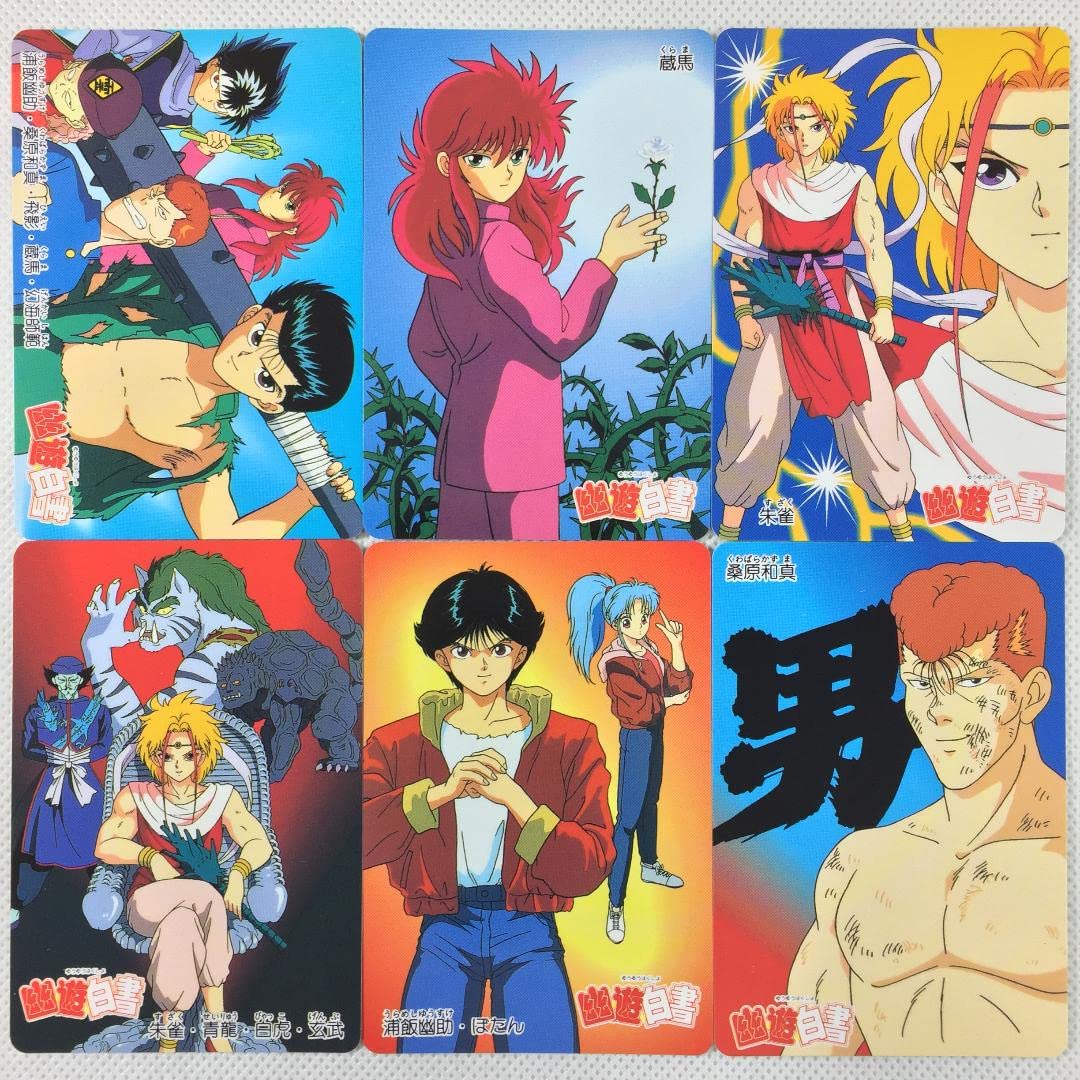 幽遊白書 バンプレカード 全12種コンプ【値下げ】 Amazon.co.jp: バンプレカード 幽遊白書 パート1 全18種 : おもちゃ