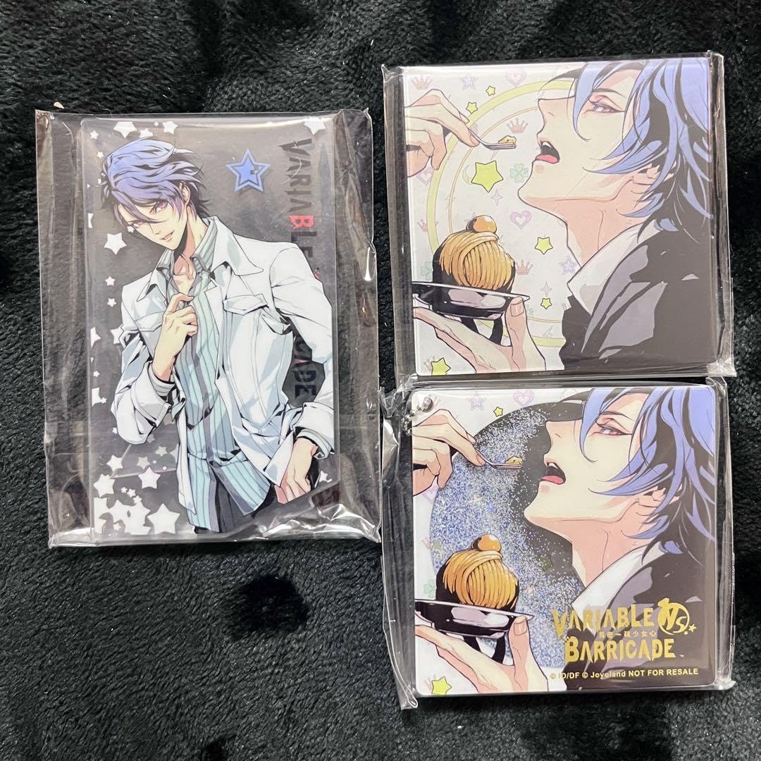 Variable Barricade オトメイト 光森壱哉 AAS 特典 2025年最新