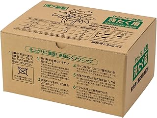 サラヤ 洗たく用 ヤシノミ洗剤 粉末タイプ 1.2kg × 3袋 無香料 51545 (1)