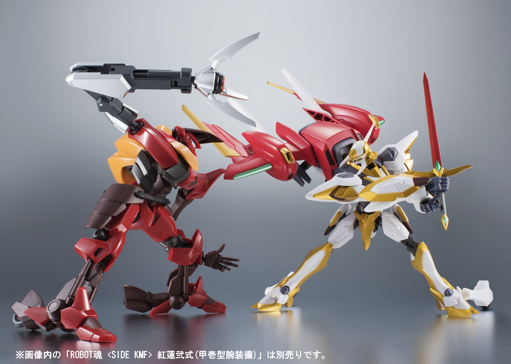 Bandai Code Geass: Lelouch of The Rebellion - Lancelot Air Cavalry [Robot Spirits Side KMF](Import Giapponese)