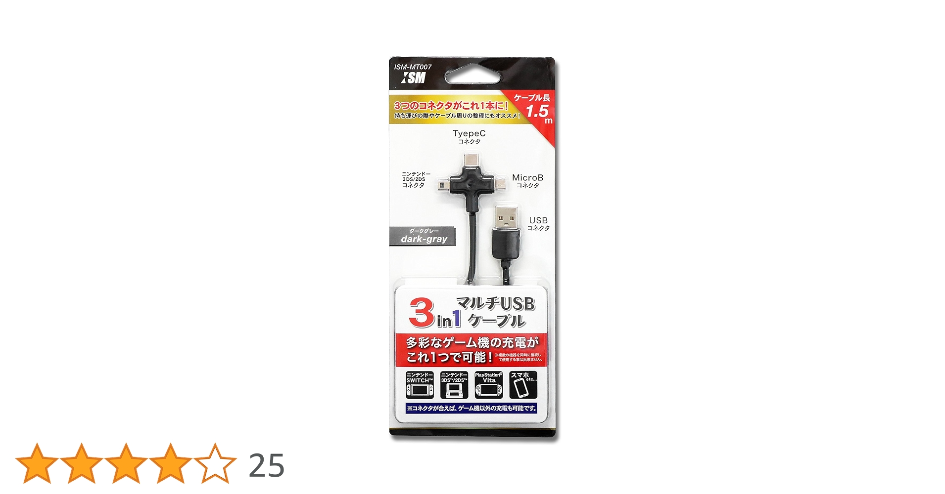 【訳有】小型ゲーム機９台（N3DSL×1、DSL×3、Vita×1、PSP×4） 携帯用ゲーム機本体 PlayStation Vita - PSPVITA Amazon.com