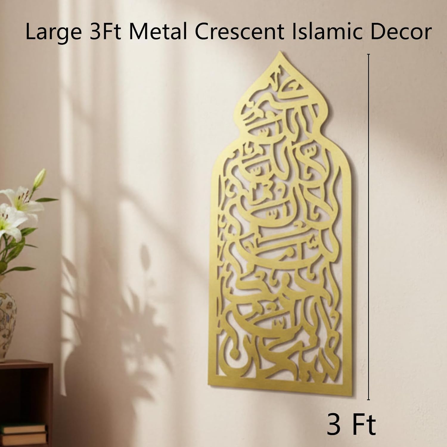 Pelopy Large 36 Inch Eid Al Adha Decorations Metal Islamic Wall Art Allah Wall Style Decor Mihrab Dome Design Islamic Prayer Room Decor Eid Mubarak Gifts Arabic Calligraphy Decorations