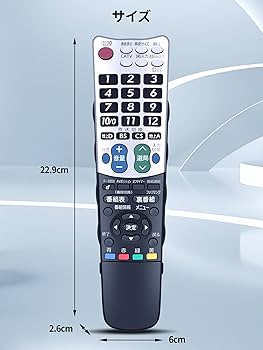 Amazon | テレビリモコン GA826WJSA for SHARP シャープリモコン