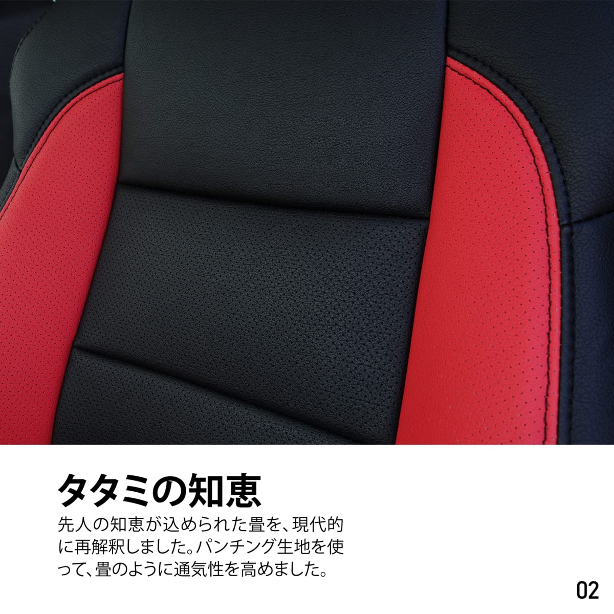 Amazon | オートウェア(Autowear) アクア シートカバー (アクアGs専用 Amazon | オートウェア(Autowear) アクア シートカバー (アクアGs専用