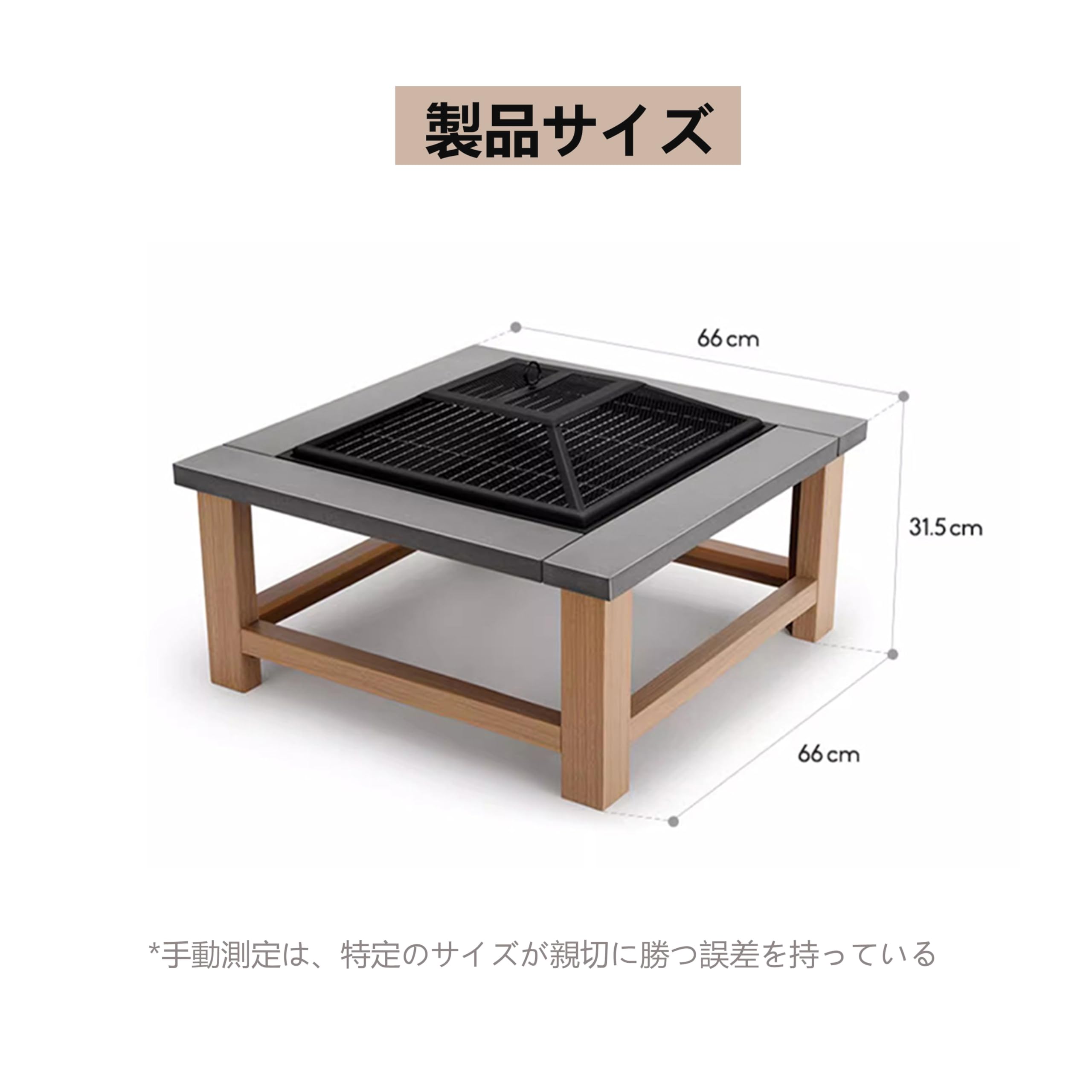 Amazon.co.jp: 焚き火台 ファイヤーピット バーベキューコンロ 防雨