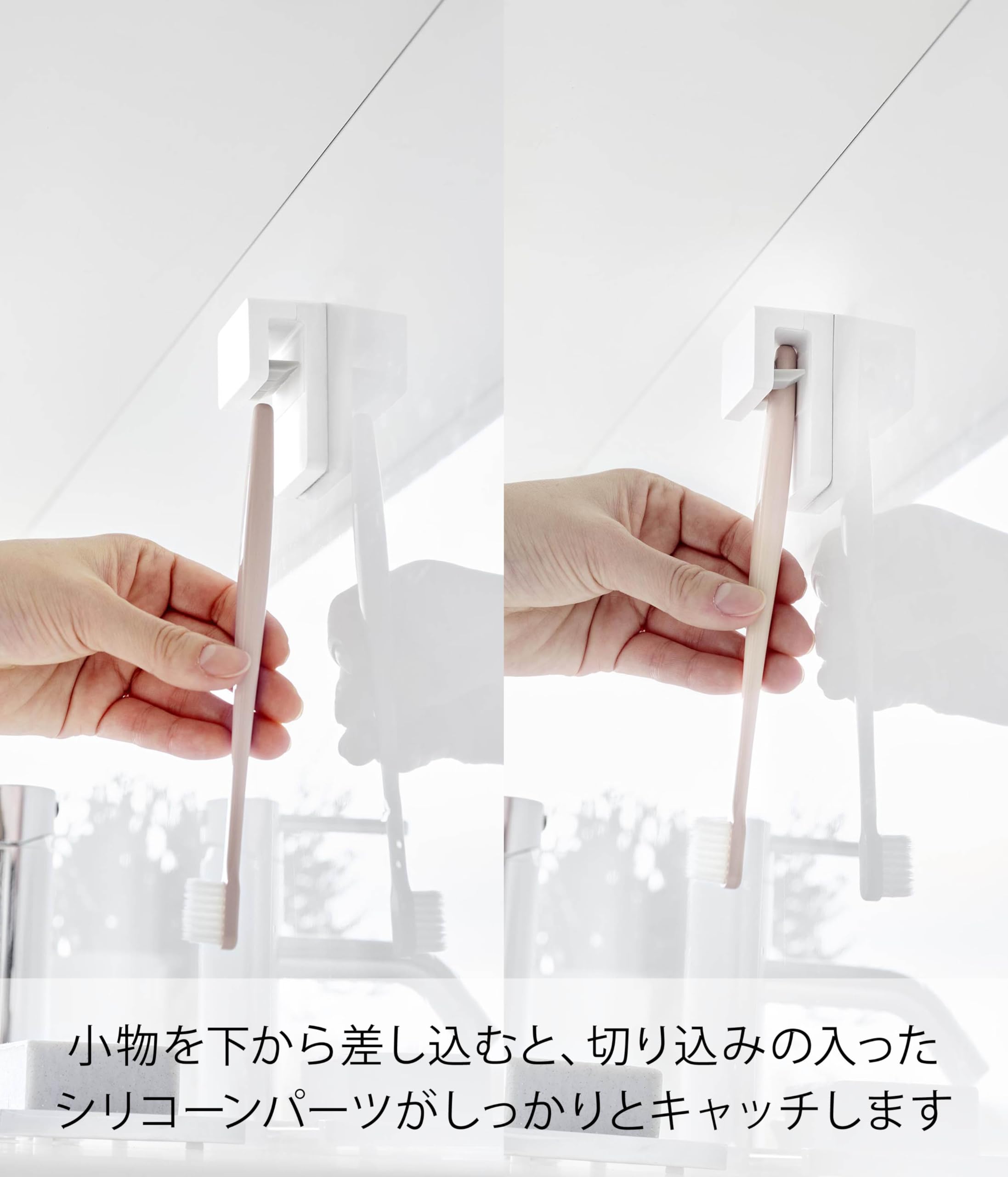 Amazon.co.jp: 山崎実業(Yamazaki) フィルムフック 差し込み式