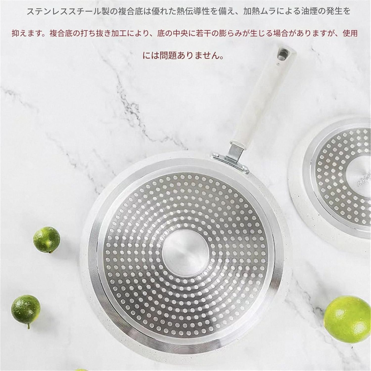 Yatome ベーキングフライパン フラットグリドル フライパン 18/22/24cm 軽量で耐熱ハンドル付き 調理器具 オムレツ