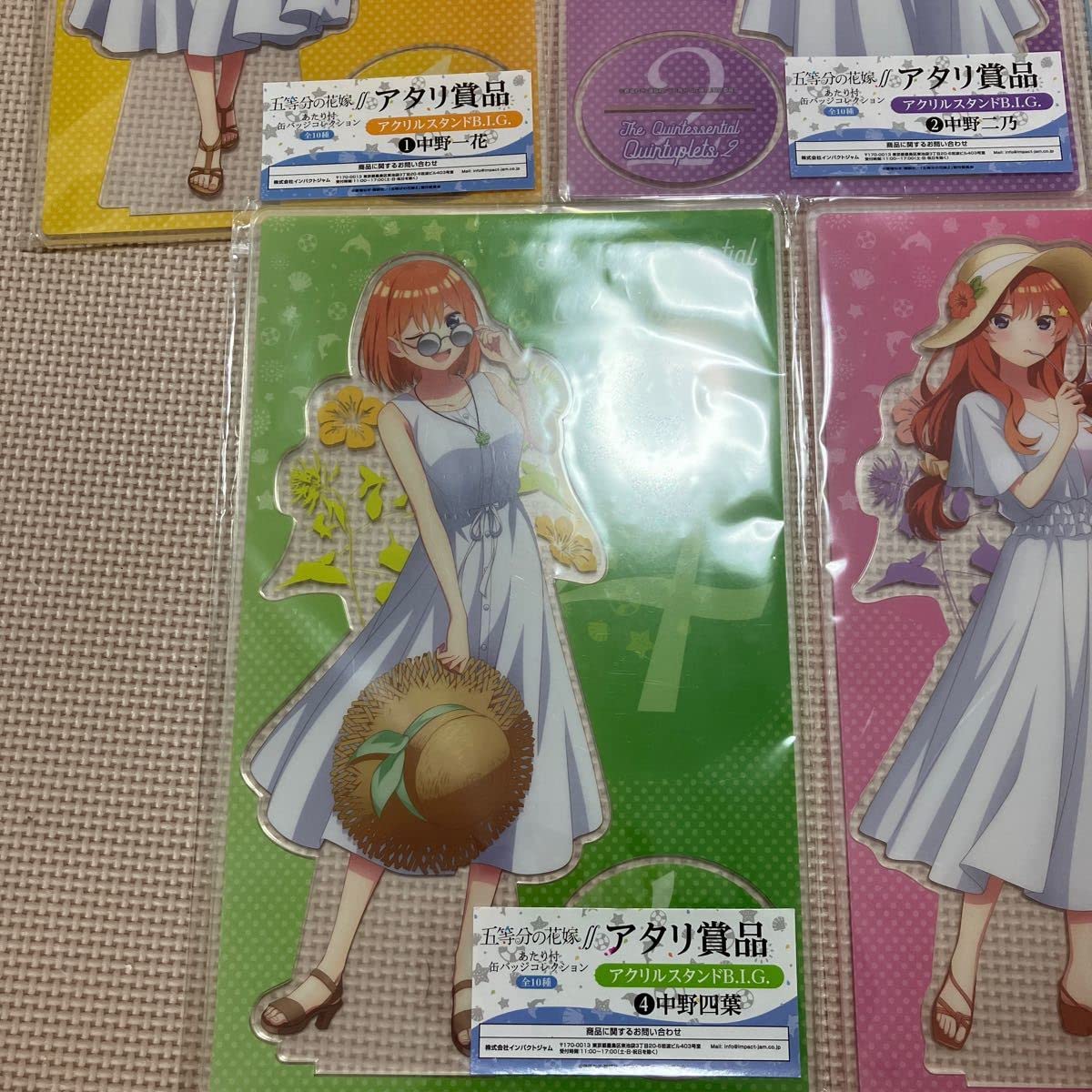Amazon.co.jp: 五等分の花嫁 BIG アクリルスタンド 5種セット