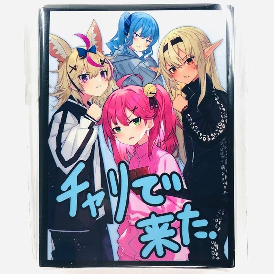 てるふく商店 ☆ ちいさなましかくメモ ☆ さくらんぼをどうぞ さくらんぼをどうぞ ちいさなましかくメモ – てるふく商店